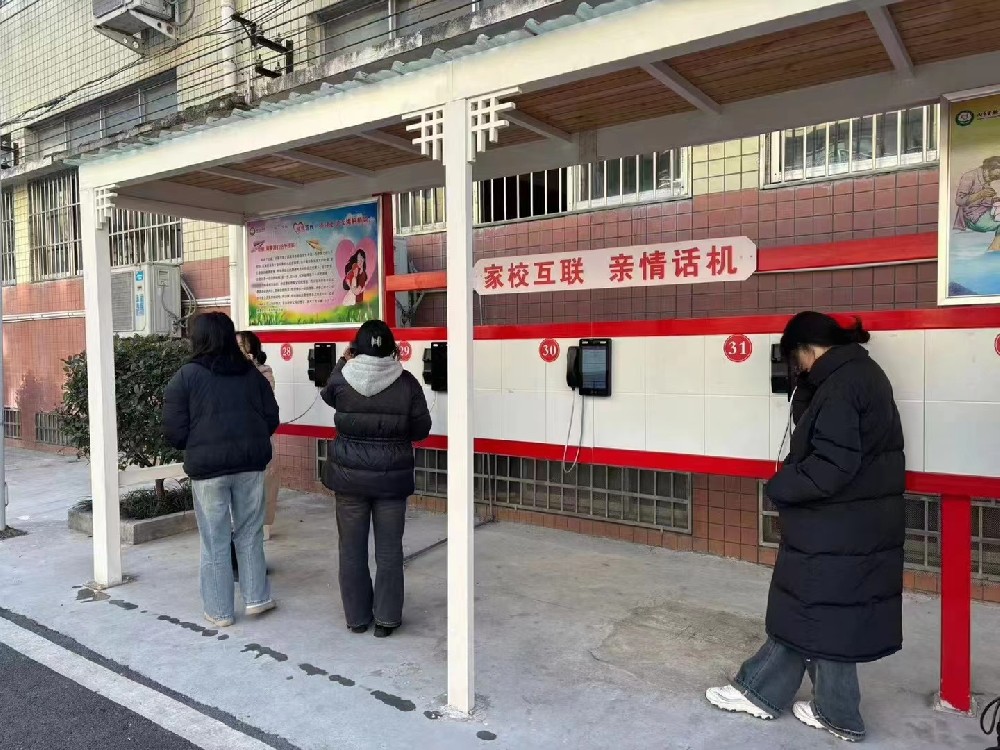 微信圖片_20240112155402.jpg