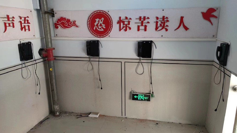 微信圖片_20231014105234.jpg